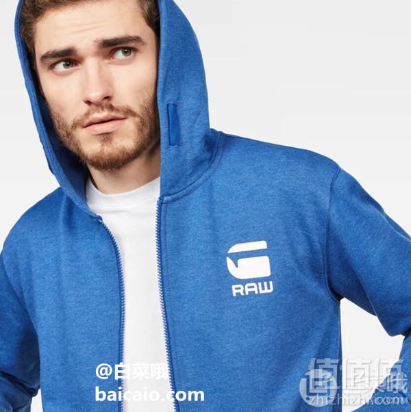 限S码，G-Star Raw Doax 男士拉链连帽卫衣 Prime会员免费直邮含税到手234元