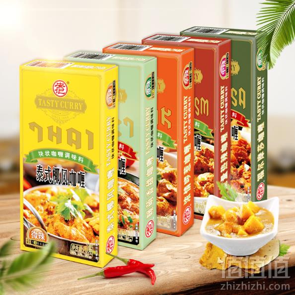 安记 块状黄咖喱 90g*3盒16元包邮（需领券）