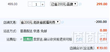 雅鹿 丝绸印花100%蚕丝被夏凉空调被 1.5~2米 2色99元包邮（需领券）