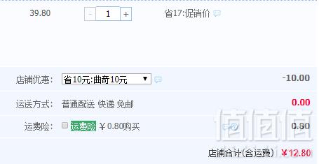 赵老师 流心爆浆曲奇饼干128g*3袋12.8元包邮（需领券）