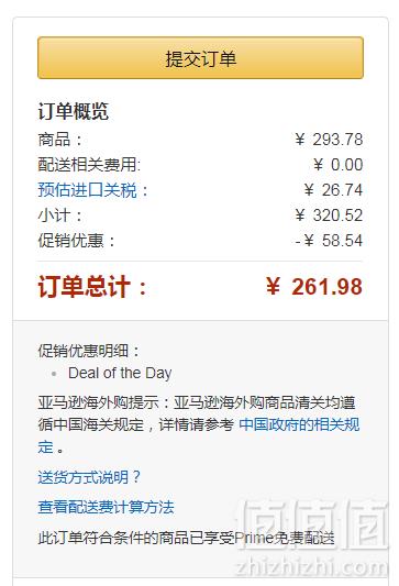 Finish 亮碟 classic 洗碗机专用洗涤块 154块 Prime会员凑单直邮含税到手131元