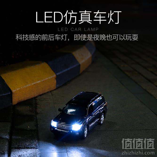 FLYMOUSE 丰田陆巡 遥控款 越野汽车模型玩具车49元包邮