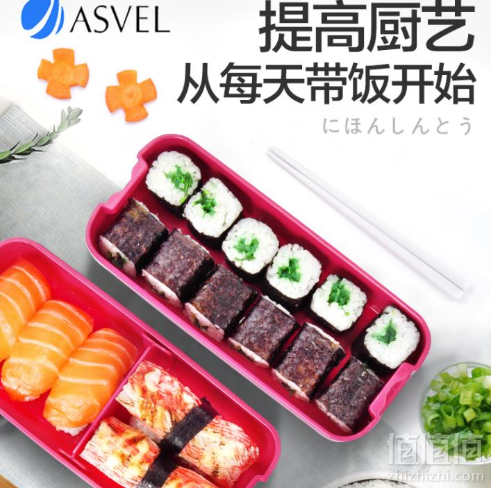 ASVEL 阿司倍鹭 双层日式可加热饭盒 640ml 3色29.9元包邮（需领券）
