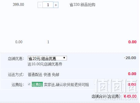德利克斯 德国风味黑啤黄啤500mL*24罐组合49元包邮（需领券）