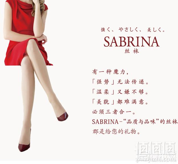 GUNZE 郡是 SABRINA系列 女士素肌感连裤袜 3双 多色 Prime会员免费直邮含税到手到手98.12元（下单85折）