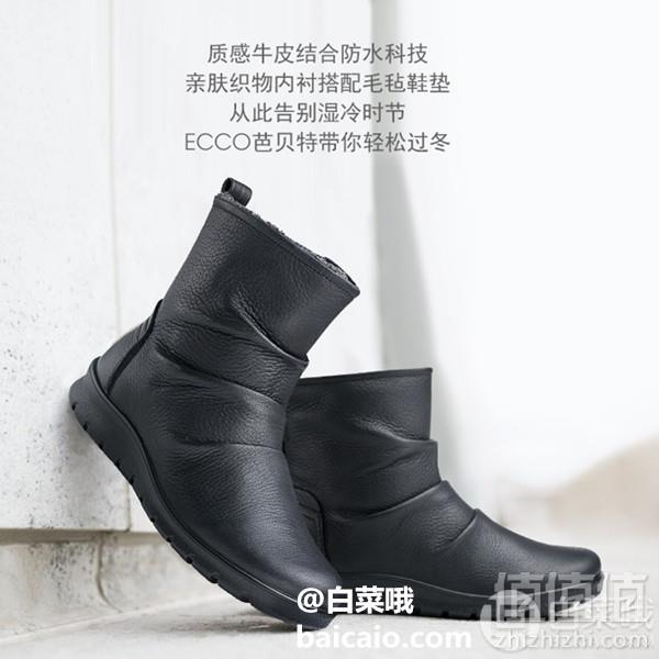 限UK5.5码，Ecco 爱步 Babett 芭贝特 女士Hydromax®防泼水真皮短靴 Prime会员免费直邮含税到手472元