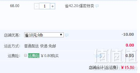 千丝 抹茶绿豆饼1kg整箱新低15.8元包邮（可第二件半价）