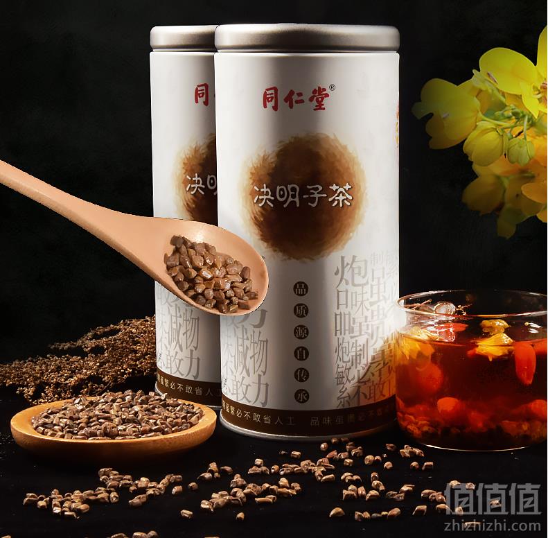 清肝明目益肾补精，北京同仁堂 决明子茶260g新低10.9元包邮（需领券）