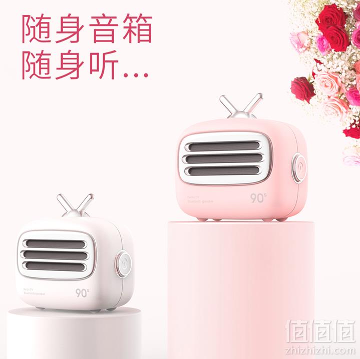itop A2 迷你复古电视造型蓝牙音箱 3色59元包邮（需领券）