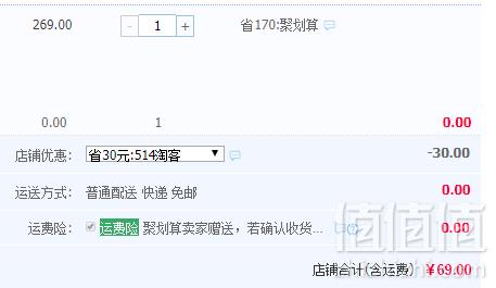 2019夏装新款，水孩儿 女童时尚挎包连衣裙 （105~170码）多色69元包邮（需领券）