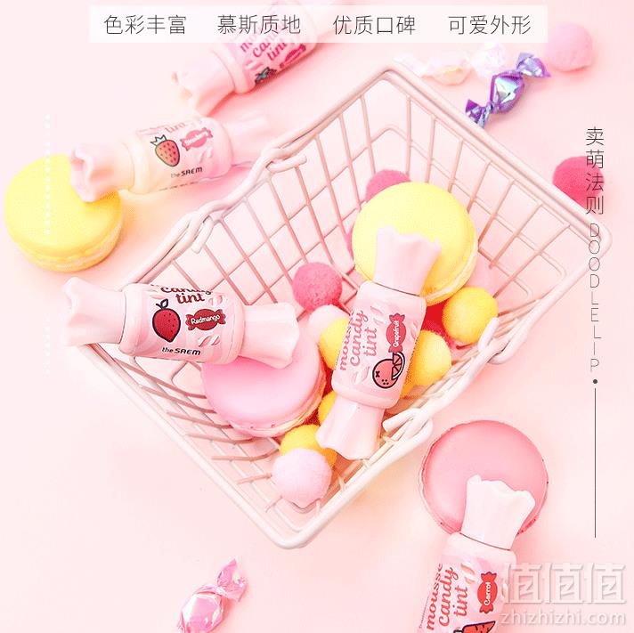 theSAEM 得鲜 糖果唇釉 8g 多色29元包邮（需领券）