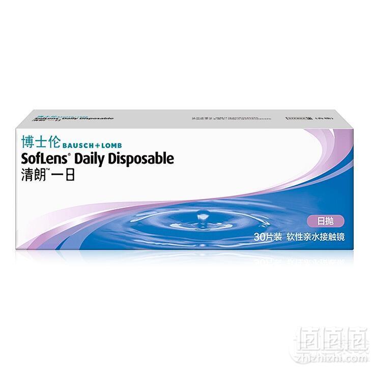 博士伦 清朗一日 日抛隐形眼镜 30片装87元包邮