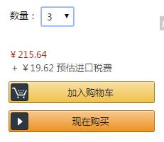 花王 乐而雅 超安心F系列卫生巾 25cm 17片*3包 Prime会员凑单免费直邮到手56元