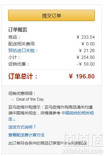 Crayola 绘儿乐 152色彩色蜡笔 Prime会员凑单免费直邮含税到手98元