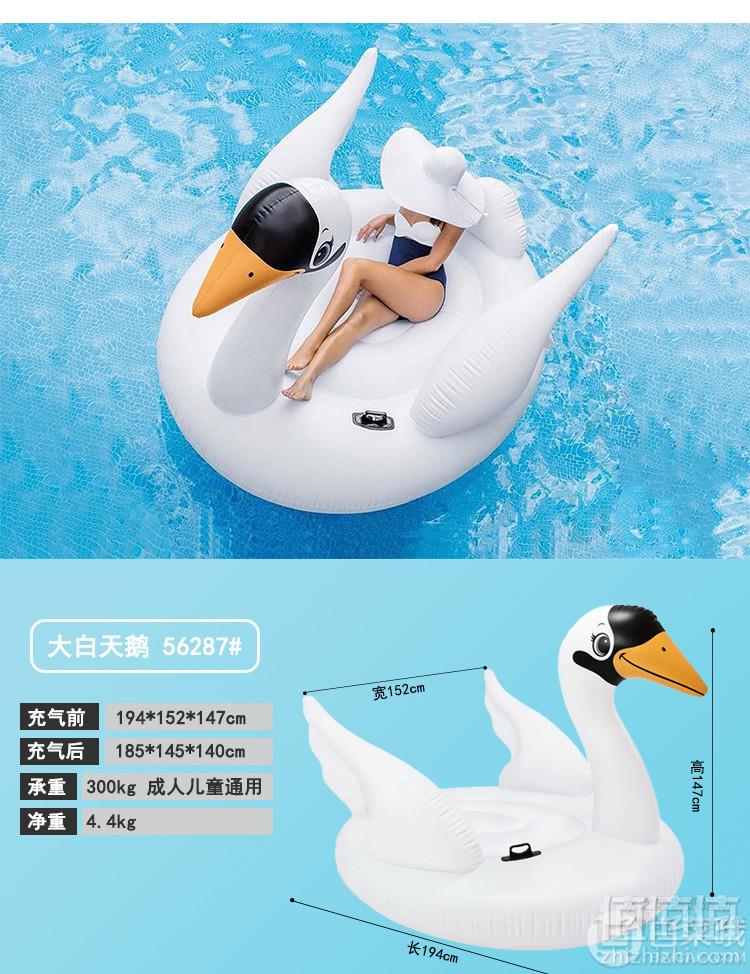 INTEX 水上坐骑成人儿童动物浮垫浮床 多款14.9元起包邮（需领券）