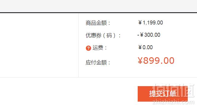 MontBlanc 万宝龙 流线系列 MB669-048 男士光学眼镜899元包邮包税（需领券）