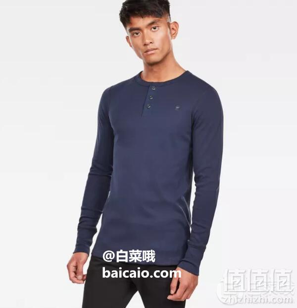 限M/L码，G-Star Raw Korpaz 男士纯棉修身长袖T恤 Prime会员免费直邮含税到手267元
