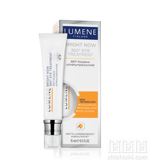Lumene 优姿婷 Valo维他命C眼霜 15ml Prime会员凑单免费直邮含税到手112.7元