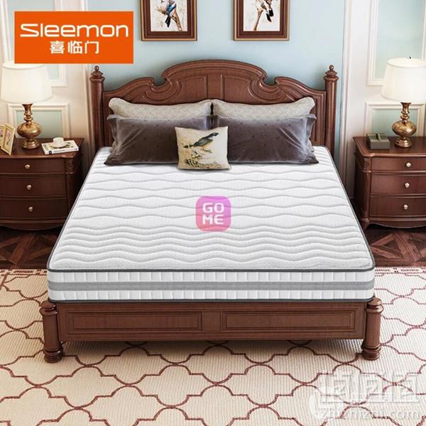 Sleemon 喜临门 星空Y 3D椰棕护脊精钢弹簧床垫180*200*20cm史低1599元包邮（需领券）