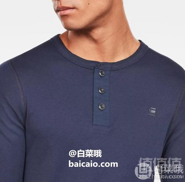 限M/L码，G-Star Raw Korpaz 男士纯棉修身长袖T恤 Prime会员免费直邮含税到手267元