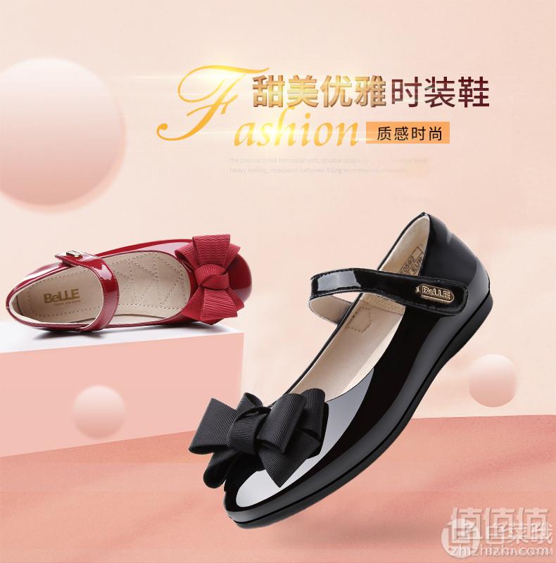 百丽 2019春季新款中大童学生鞋蝴蝶结单鞋（28~37码 ）多色139元包邮（需领券）