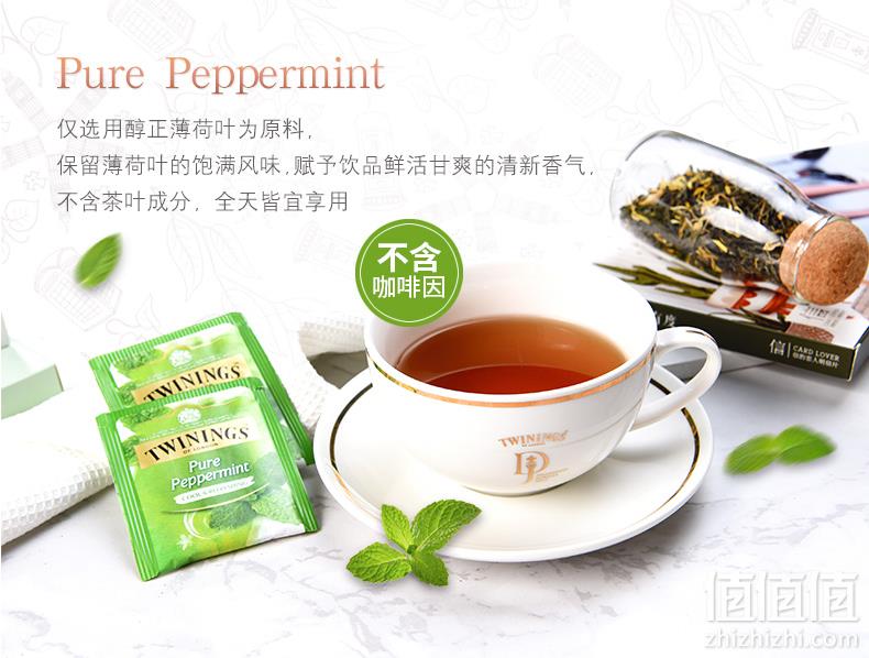 Twinings 川宁 沁心薄荷叶茶包2g*100片新低39.9元包邮（需领券）