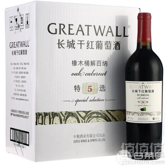 GreatWall 长城 特选5年橡木桶解百纳干红葡萄酒 750ml*6瓶*2箱 ￥295包邮史低147.5元/件（双重优惠）
