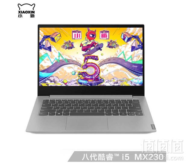 新品发售 Lenovo 联想 小新Air 14英寸笔记本电脑（i5-8265U、8GB、1TB SSD、MX230）5299元包邮