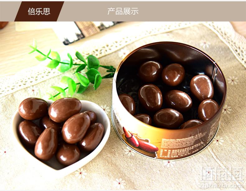 马来西亚进口，Beryl’s 倍乐思 烘焙扁桃仁夹心巧克力120g*3盒 多款39.8元包邮（双重优惠 拍3件）