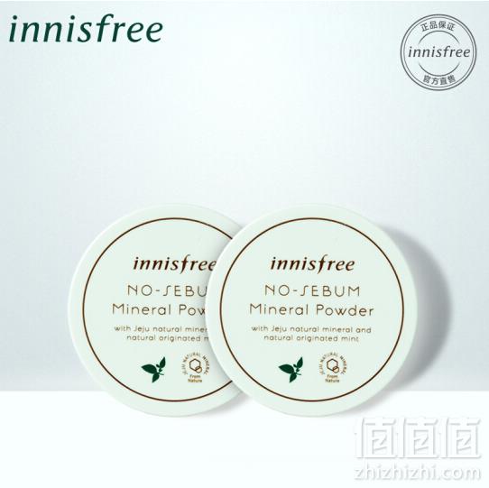 innisfree 悦诗风吟 控油矿物质散粉 5g*2件装*2件100元包邮（25元/个）