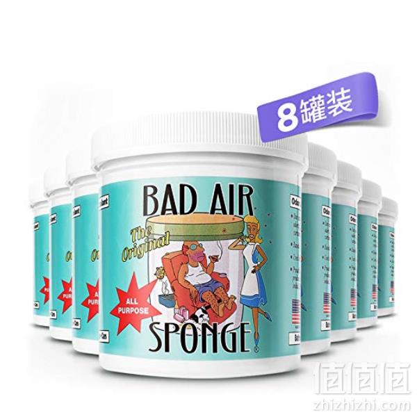 Bad Air Sponge 甲醛污染空气净化剂400g*8罐445元包邮包税（55.6元/罐）