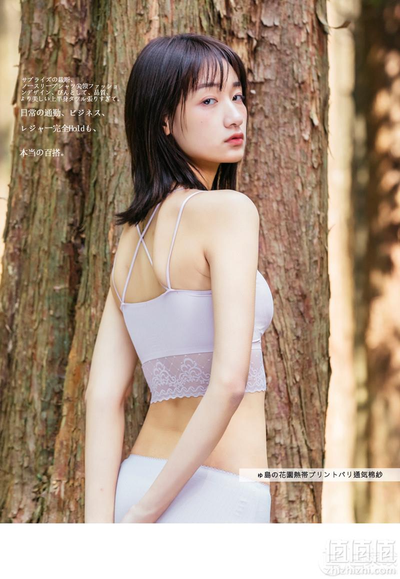 猫人 性感蕾丝少女吊带抹胸背心 2件 多色39.9元包邮（双重优惠 拍2件）