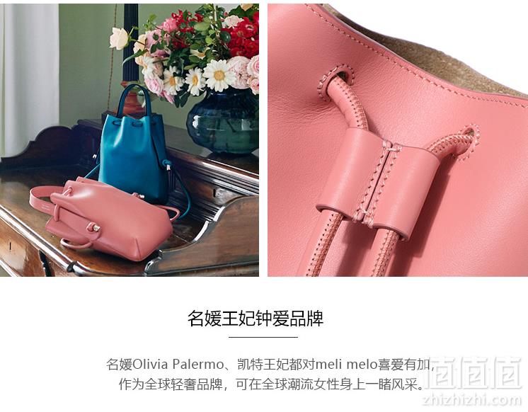 意大利产，meli melo 女士Briony Mini时尚手提双肩包 £164.05（需用码）免费直邮到手1450元