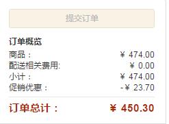 Daniel Wellington 丹尼尔惠灵顿 DW00100161 女士时装手表450.3元包邮包税（ Prime会员额外95折）