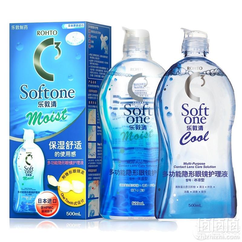 Rohto 乐敦清 C3多功能隐形眼镜护理液 500ml59元
