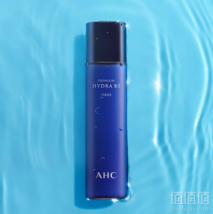 AHC B5玻尿酸臻致柔肤水/乳液 120ml73.1元/瓶（3件5折）