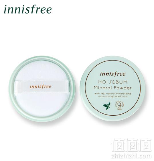innisfree 悦诗风吟 控油矿物质散粉 5g*2件装*2件100元包邮（25元/个）