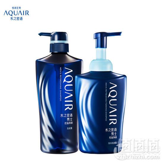 资生堂 水之密语 男士控油净润洗发套装（洗发水600ml+泡沫洗发露500ml）49元