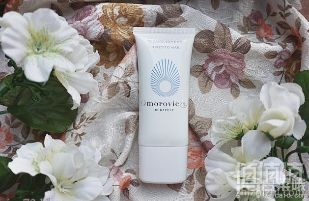 匈牙利高端贵妇线，Omorovicza 薄荷泡沫洁面膏150ml*2支装 £51.1（需用码）免费直邮到手450元