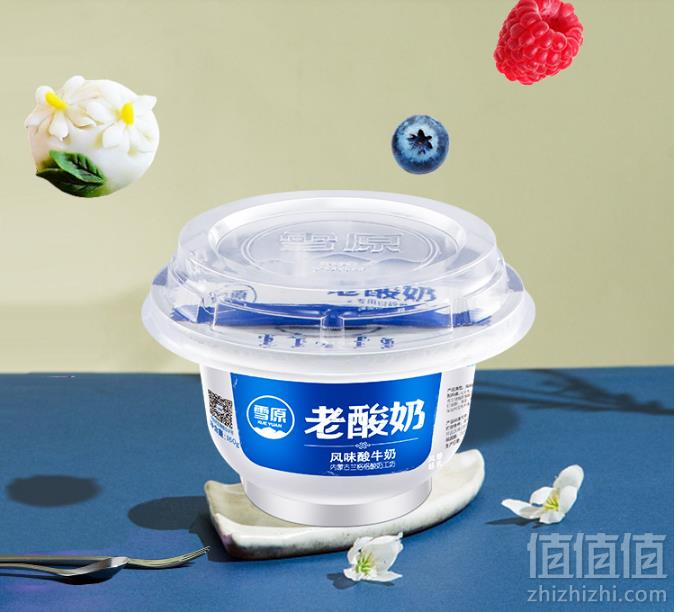 兰格格 低温老酸奶160g*12碗整箱38元包邮（需领券）