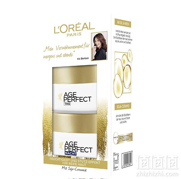 补货，L'Oreal Paris 巴黎欧莱雅 金致臻颜抗衰老套装（日霜50ml+晚霜50ml）Prime会员凑单免费直邮含税到手133.43元