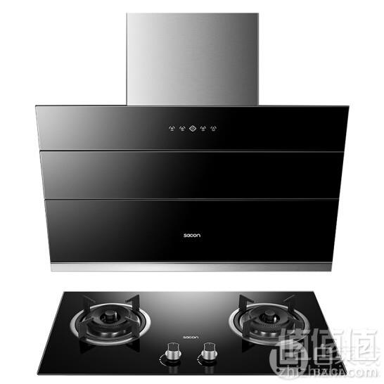 Sacon 帅康  CXW-258-S8807+QA-E2-88B 烟灶套装新低1848元包邮（需领券）