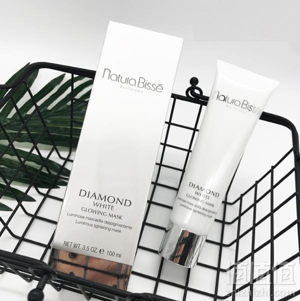 国宝级皇室御用品牌 Natura Bissé 全线75折，钻石亮肌透白光采面膜100ml £53.25免费直邮到手469元（需用码）
