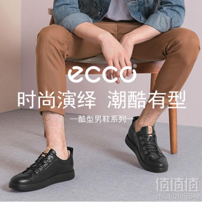 限41码，ECCO 爱步 Corksphere 1 酷型 男士系带休闲鞋 Prime会员免费直邮含税到手542元（天猫旗舰店2199元）