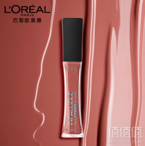 L'OREAL PARIS 巴黎欧莱雅 恒放溢彩小蛮腰唇釉 多色凑单低至29元/支
