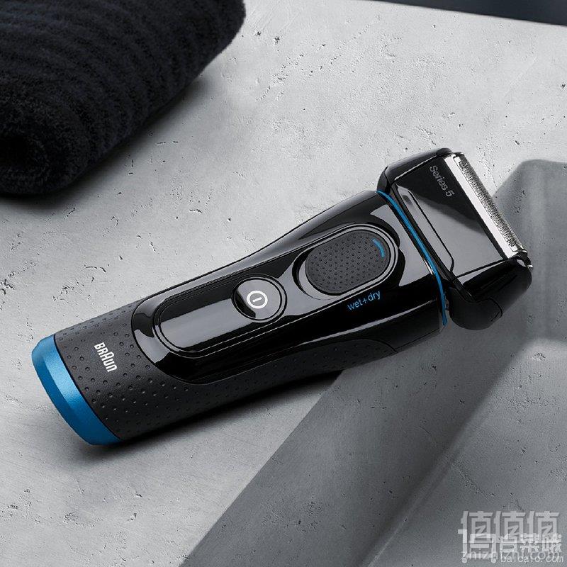20日10点，Braun 博朗 5040s 电动剃须刀新低499元包邮