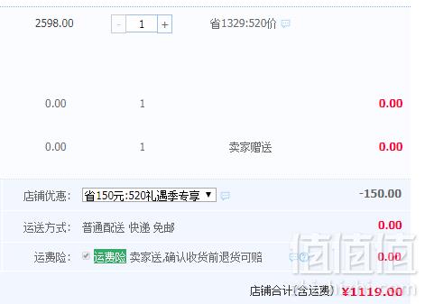 OURLIFE 欧莱弗 北欧ins卧室现代简约实木化妆桌梳妆台 多规格多色 赠化妆凳等6大豪礼1119元包邮（需领券）