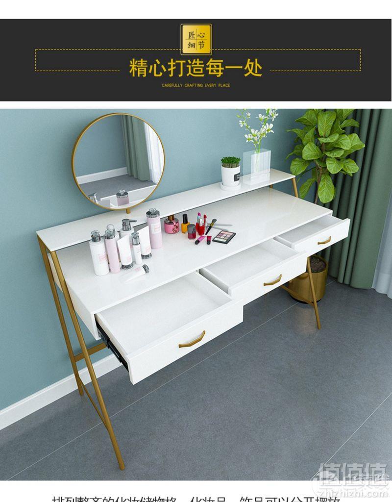OURLIFE 欧莱弗 北欧ins卧室现代简约实木化妆桌梳妆台 多规格多色 赠化妆凳等6大豪礼1119元包邮（需领券）