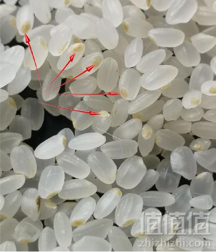 有机认证, 万亩稻 黄金胚芽米营养东北米5斤19.9元包邮（需领券）