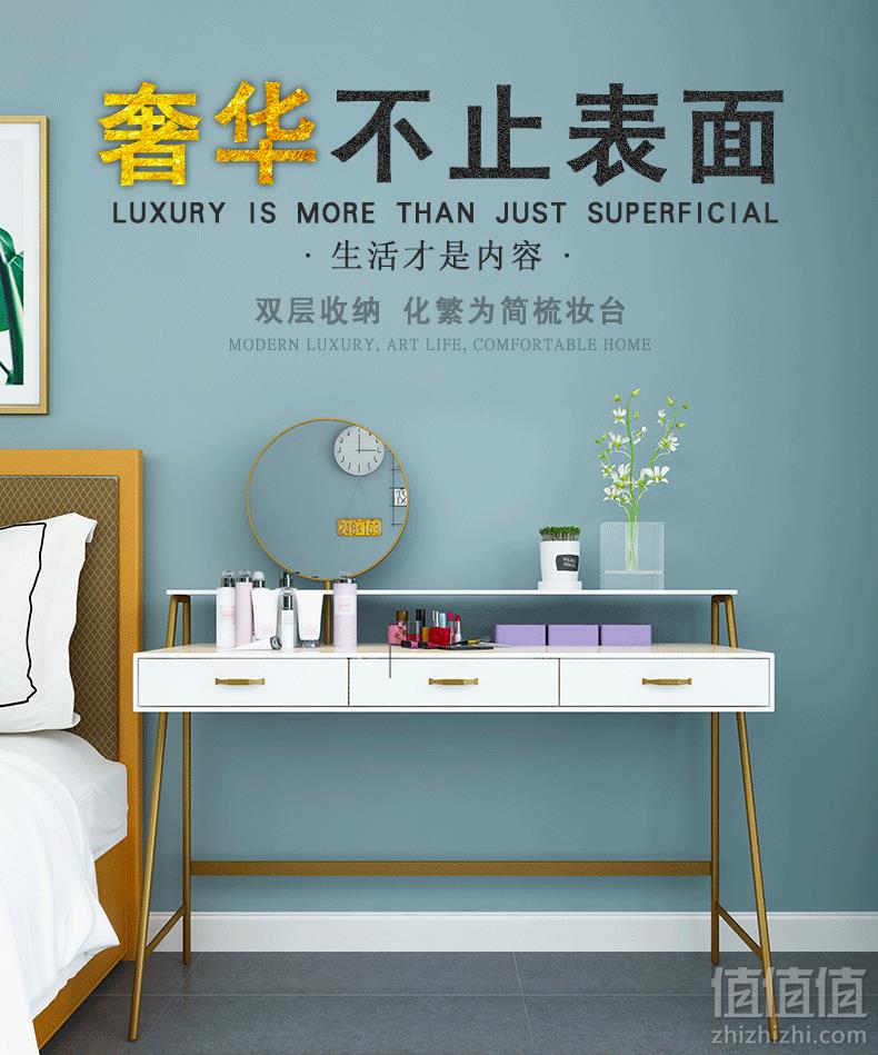 OURLIFE 欧莱弗 北欧ins卧室现代简约实木化妆桌梳妆台 多规格多色 赠化妆凳等6大豪礼1119元包邮（需领券）